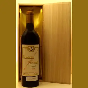 1932 Chateau de Bensseフランス産ヴィンテージワイン