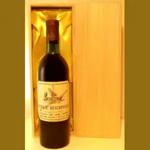 1973 フランス産ヴィンテージワイン