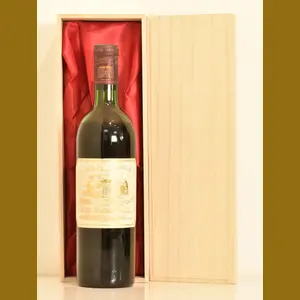 1972 Chateau Margauxフランス産ヴィンテージワイン