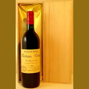 1993 CERTAN DE MAYフランス産ヴィンテージワイン