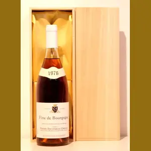 1976 FINE DE BOURGOGNEフランス産ヴィンテージワイン