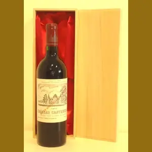 1973 Chateau Cantemerleフランス産ヴィンテージワイン