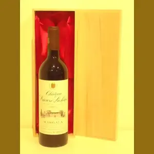 1985 Chateau Prieure-Lichineフランス産ヴィンテージワイン