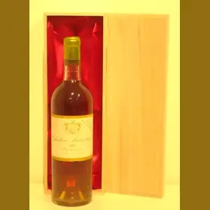 1971 Chateau Suduirautフランス産ヴィンテージワイン