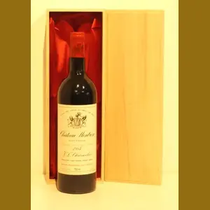 1984 Chateau MONTROSEフランス産ヴィンテージワイン