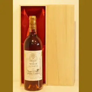 1995 Chateau de Malleフランス産ヴィンテージワイン