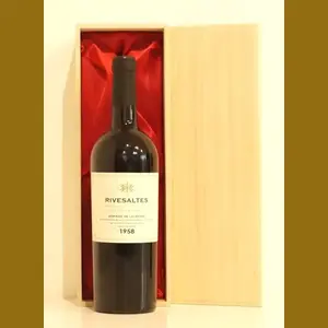 1958 フランス産ヴィンテージワイン