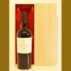 1954 フランス産ヴィンテージワイン