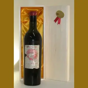 1947 Chateau Grand Faurieフランス産ヴィンテージワイン