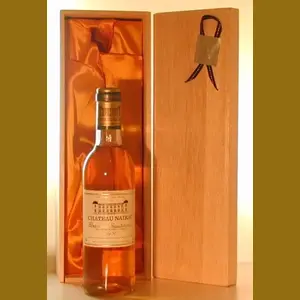 1980 Chateau ＮＡＩＲＡＣフランス産ヴィンテージワイン