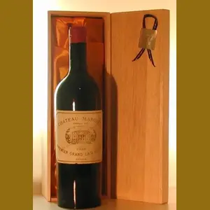 1936 Chateau Margauxフランス産ヴィンテージワイン