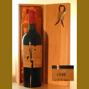 1950 Chateau Magnan la Gaffeliereフランス産ヴィンテージワイン