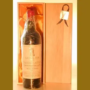 1950 Chateau Latourフランス産ヴィンテージワイン