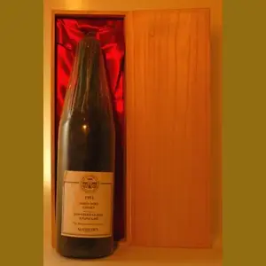 1951 Massandra Portwineウクライナ産ヴィンテージワイン