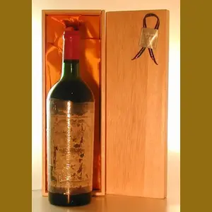 1959 Chateau Haut Surgetフランス産ヴィンテージワイン