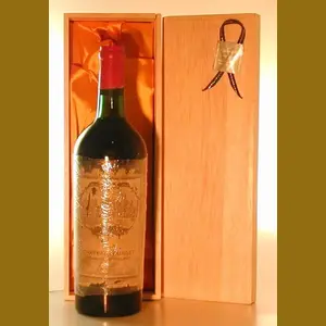 1959 Chateau Haut Surgetフランス産ヴィンテージワイン