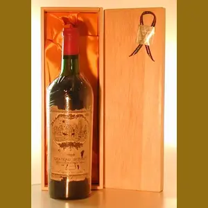 1959 Chateau Haut Surgetフランス産ヴィンテージワイン