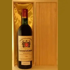 1970 Chateau LA CABANNEフランス産ヴィンテージワイン