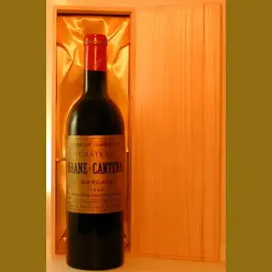 1964 Chateau Brane Cantenacフランス産ヴィンテージワイン