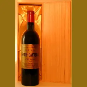 1964 Chateau Brane Cantenacフランス産ヴィンテージワイン