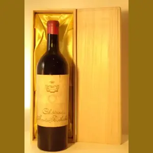 1928 Chateau Mouton Rothschildフランス産ヴィンテージワイン
