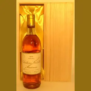 1958 Chateau Gilette Demi Douxフランス産ヴィンテージワイン