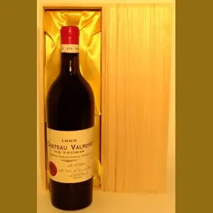 1960 Chateau de Valroseフランス産ヴィンテージワイン