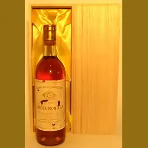 1962 Chateau Larose Montheilsフランス産ヴィンテージワイン