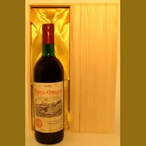 1975 Chateau?Saint Emilionフランス産ヴィンテージワイン