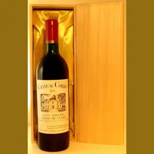 1967 Chateau Corbinフランス産ヴィンテージワイン