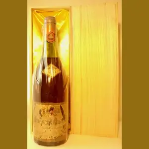 1945 Bertrand MEURSAULT CHARMESフランス産ヴィンテージワイン