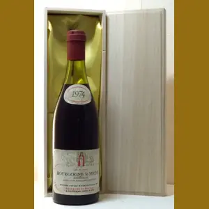 1974 フランス産ヴィンテージワイン