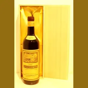 1971 Albino Rocca Barbarescoイタリア産ヴィンテージワイン