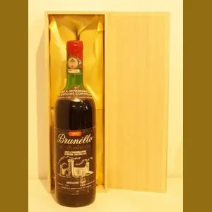 1971 Camigliano Brunello di Montalcinoイタリア産ヴィンテージワイン