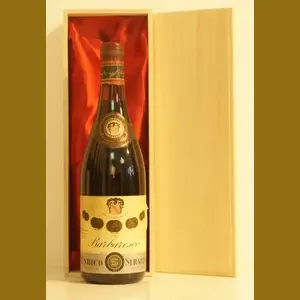 1958 Barbaresco Riserva Speciale Serafinoイタリア産ヴィンテージワイン