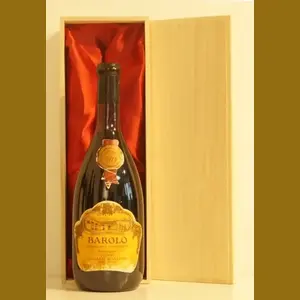 1977 Barolo Scanavinoイタリア産ヴィンテージワイン