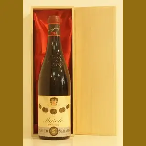 1961 Serafino Baroloイタリア産ヴィンテージワイン