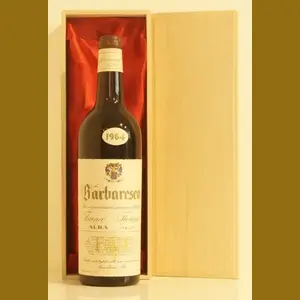 1964 Franco Fiorina Barbarescoイタリア産ヴィンテージワイン