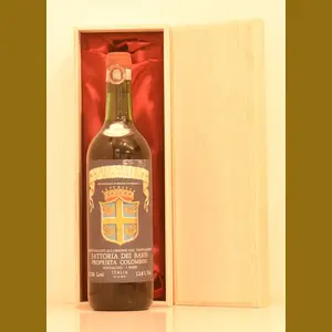 1970 Fattoria dei Barbi Brunello di Montalcinoイタリア産ヴィンテージワイン