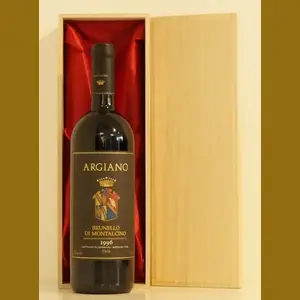 1996 Argiano Brunello di Montalcinoイタリア産ヴィンテージワイン