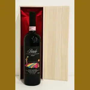 1997 Cascina Gagliassi Baroloイタリア産ヴィンテージワイン
