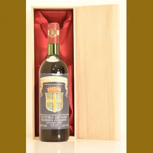 1973 Fattoria dei Barbi Brunello di Montalcinoイタリア産ヴィンテージワイン