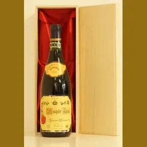 1956 Riojaスペイン産ヴィンテージワイン