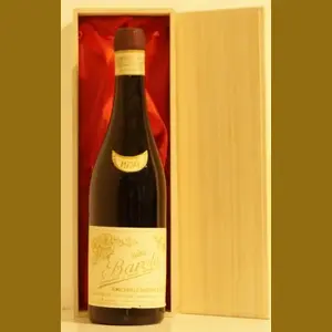 1950 Barolo Giuseppe Mascarelloイタリア産ヴィンテージワイン