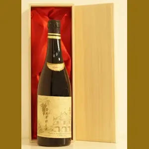 1964 Barolo Abbazia SS Annunziataイタリア産ヴィンテージワイン