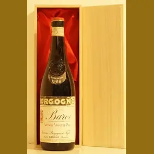 1966 Barolo Riserva Giacomo Borgognoイタリア産ヴィンテージワイン