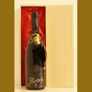 1966 Amarone Sartoriイタリア産ヴィンテージワイン