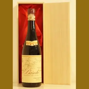 1967 Barolo Fontana Saverioイタリア産ヴィンテージワイン