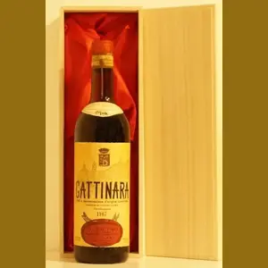 1967 Gattinara Mario Patriarcaイタリア産ヴィンテージワイン