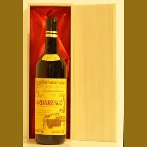 1974 Barbaresco　Fontanabiancaイタリア産ヴィンテージワイン